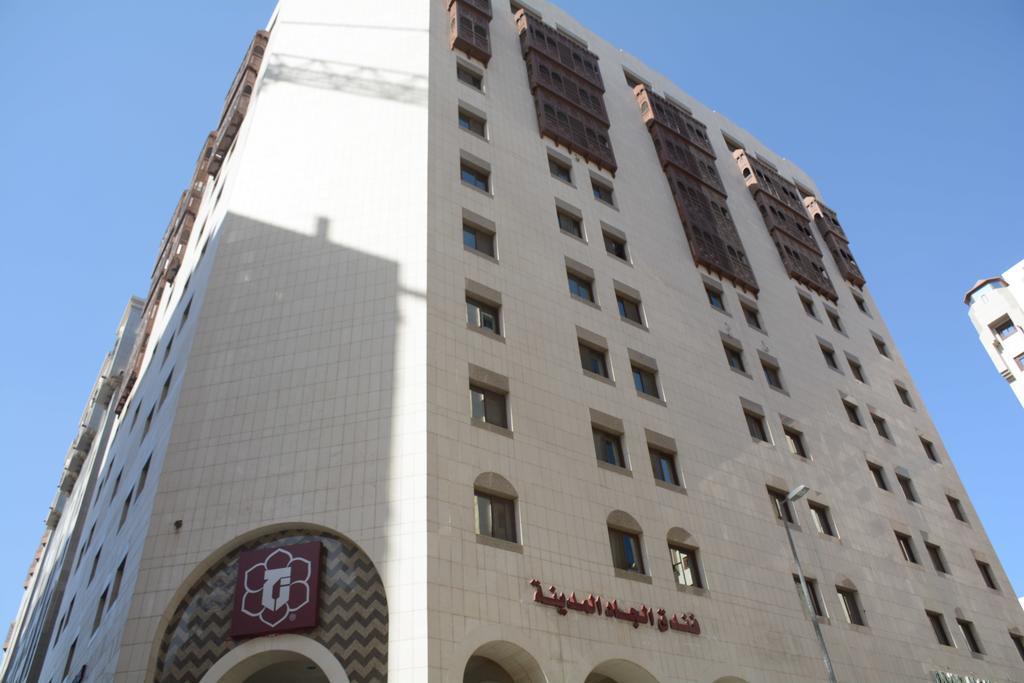 Al Jaad Madinah Hotel Медина Экстерьер фото